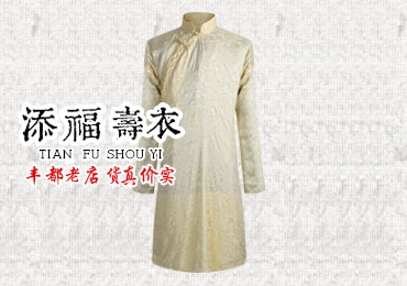 真丝套装