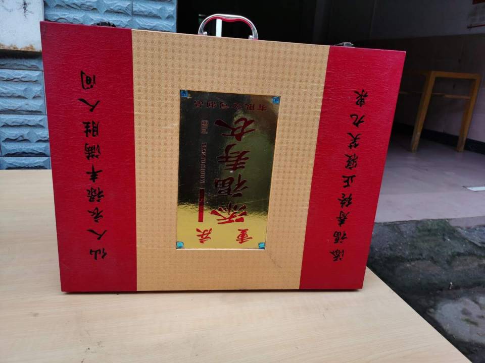 高端盒装