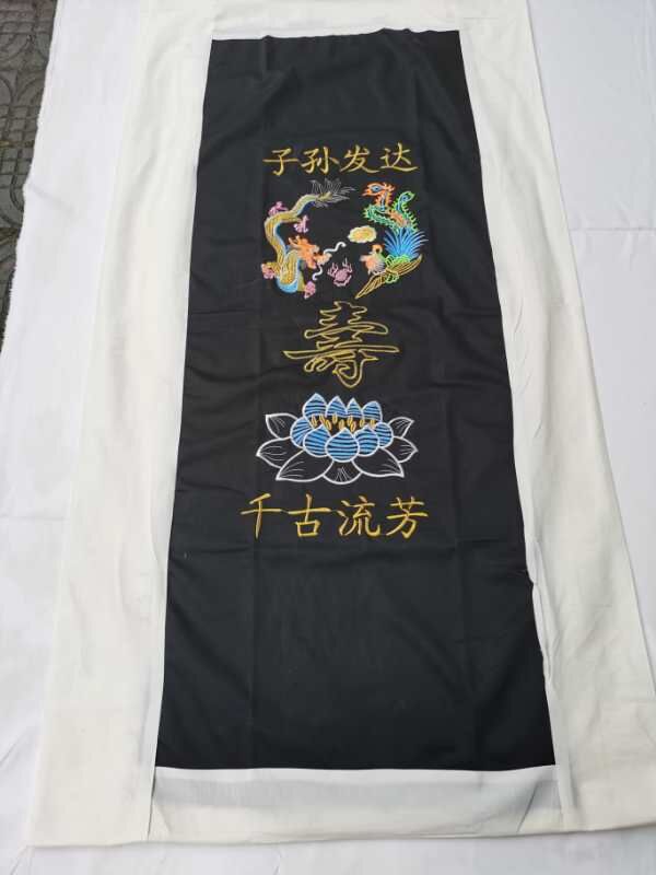 全棉绣花盖