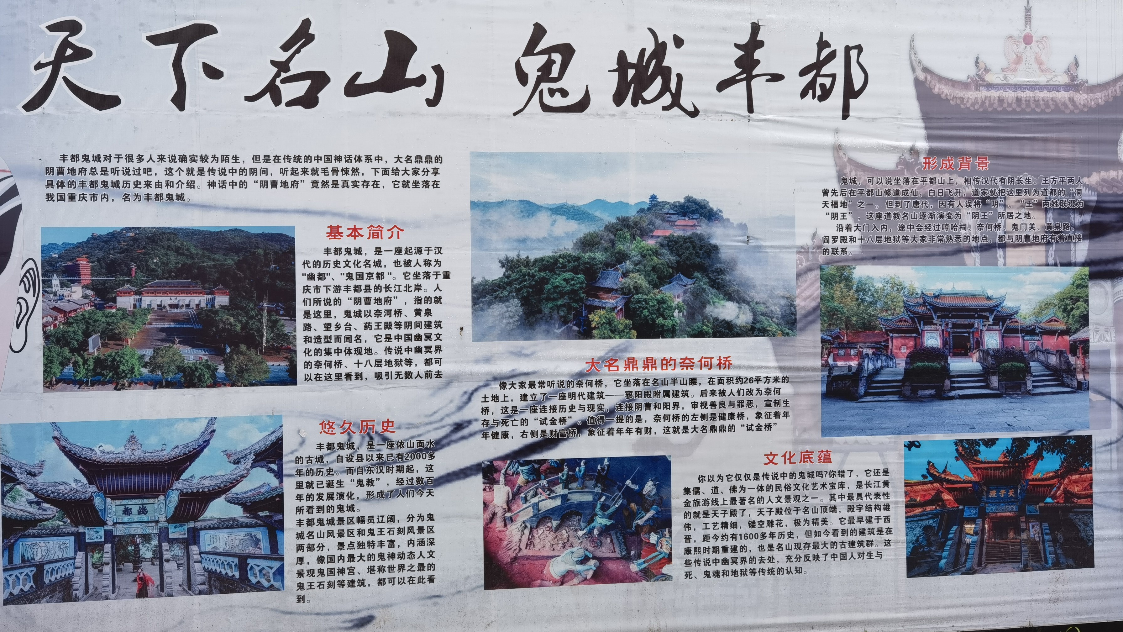寿衣文化3